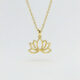 Elegant Women's Gold Lotus Flower Jewelry - Personalized Lotus Charm Necklace - Dazzling Gold Lotus Necklace Gift